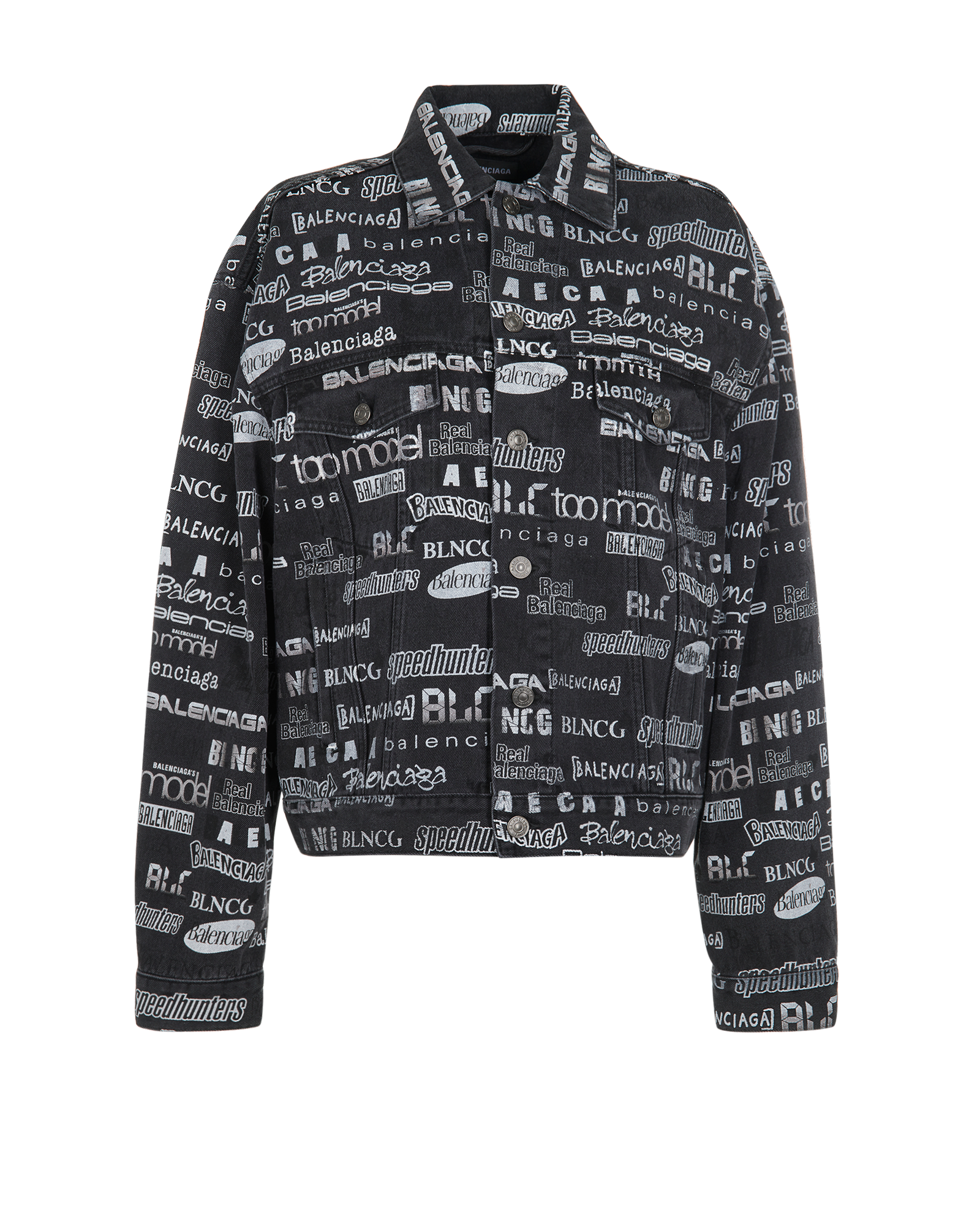 bb covered demin jacket.webp